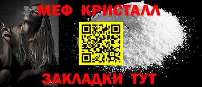 герыч Кимры