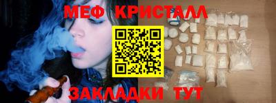 ПСИЛОЦИБИНОВЫЕ ГРИБЫ Кинель