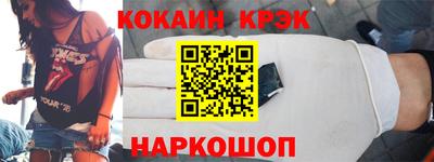 ПСИЛОЦИБИНОВЫЕ ГРИБЫ Кинель