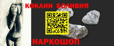 ПСИЛОЦИБИНОВЫЕ ГРИБЫ Кинель
