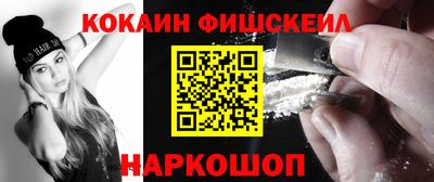 ПСИЛОЦИБИНОВЫЕ ГРИБЫ Кинель