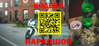 ПСИЛОЦИБИНОВЫЕ ГРИБЫ Кинель