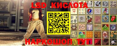 герыч Кимры