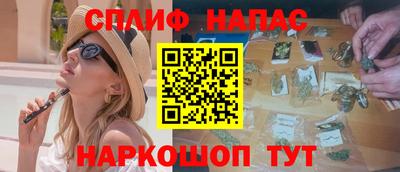 ПСИЛОЦИБИНОВЫЕ ГРИБЫ Кинель