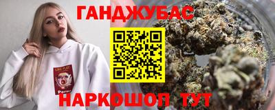 ПСИЛОЦИБИНОВЫЕ ГРИБЫ Кинель