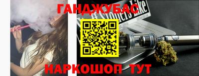 герыч Кимры