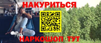 герыч Кимры