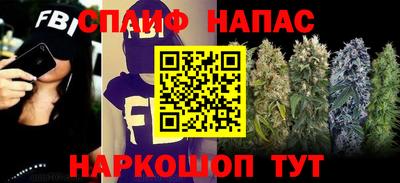 герыч Кимры