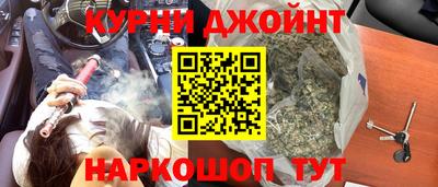ПСИЛОЦИБИНОВЫЕ ГРИБЫ Кинель