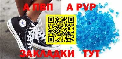герыч Кимры