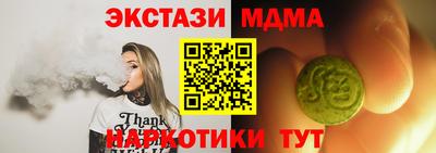 герыч Кимры