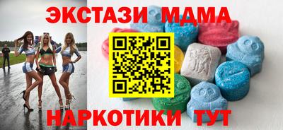 ПСИЛОЦИБИНОВЫЕ ГРИБЫ Кинель