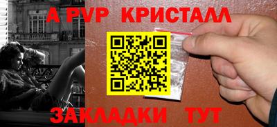 герыч Кимры