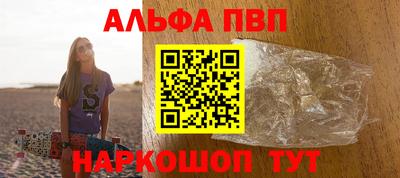 герыч Кимры