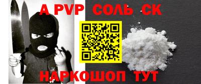 герыч Кимры