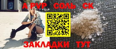 герыч Кимры