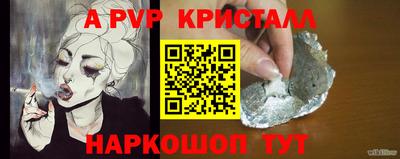 ПСИЛОЦИБИНОВЫЕ ГРИБЫ Кинель