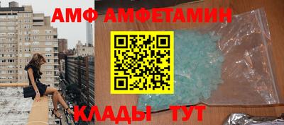 герыч Кимры