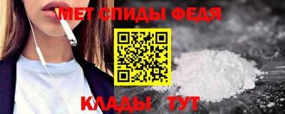 бошки Кингисепп