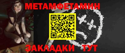 ПСИЛОЦИБИНОВЫЕ ГРИБЫ Кинель