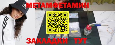 ПСИЛОЦИБИНОВЫЕ ГРИБЫ Кинель