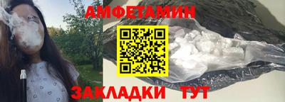 герыч Кимры
