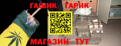 герыч Кимры