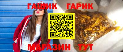 ПСИЛОЦИБИНОВЫЕ ГРИБЫ Кинель