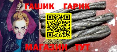 ПСИЛОЦИБИНОВЫЕ ГРИБЫ Кинель