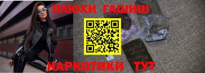 бошки Кингисепп
