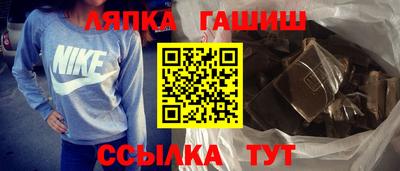 бошки Кингисепп