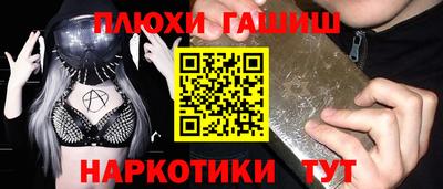 герыч Кимры