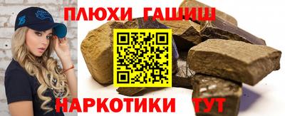 бошки Кингисепп