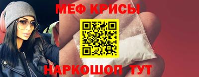 ПСИЛОЦИБИНОВЫЕ ГРИБЫ Кинель