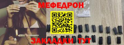 герыч Кимры
