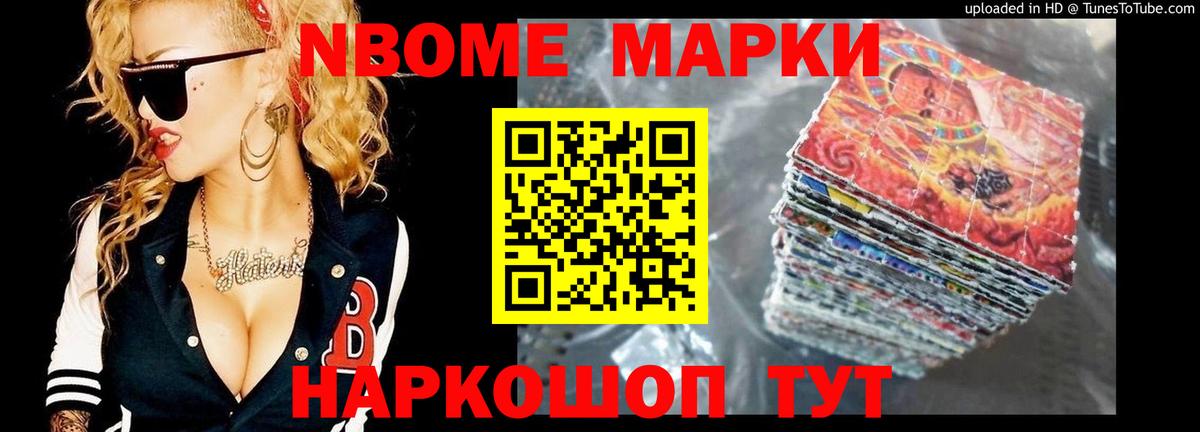 Лсд 25 экстази кислота Егорьевск