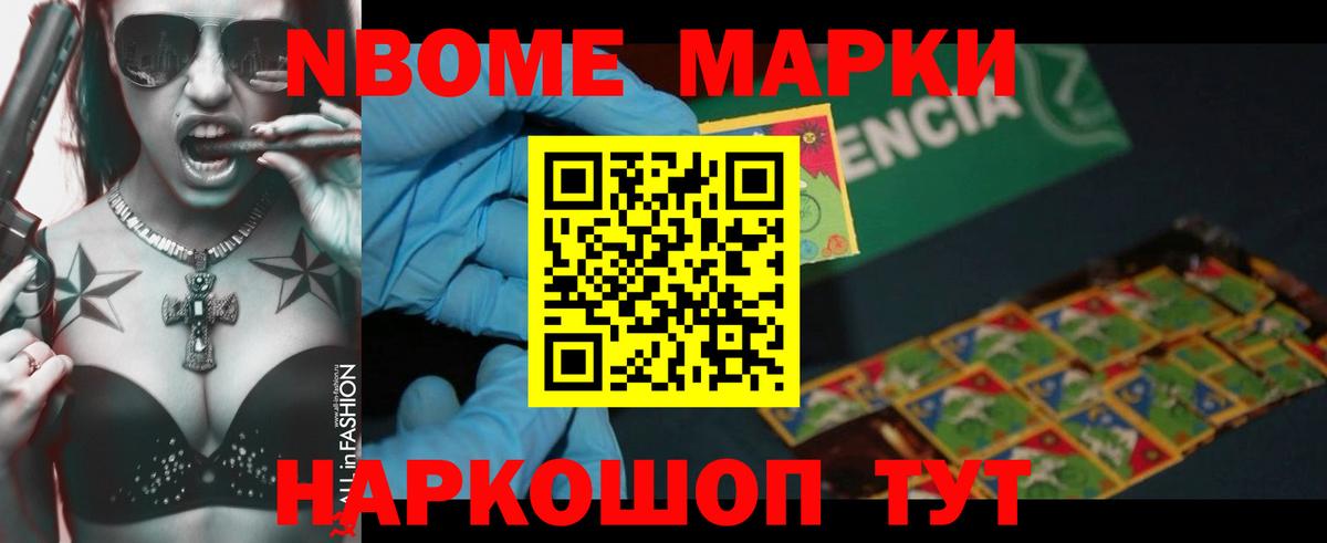 Лсд 25 экстази кислота  Вход с VPN  blacksprut вход  Лсд 25 экстази ecstasy  Егорьевск 